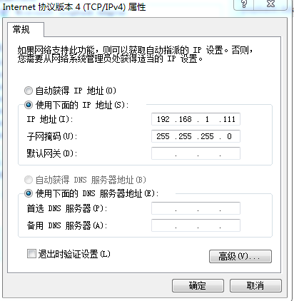 æç ´ èç©¹ææ¸¸ä¸é®ç«¯éæ æä¿®æ¹