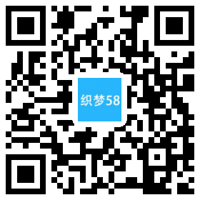 织梦建筑石材建材企业公司织梦源码插图(3)