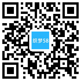 织梦响应式自适应个人摄影博客全台织梦节目插图