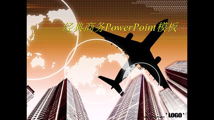 经典韩国商务PowerPoint模板,PPT模板,素材免费下载插图