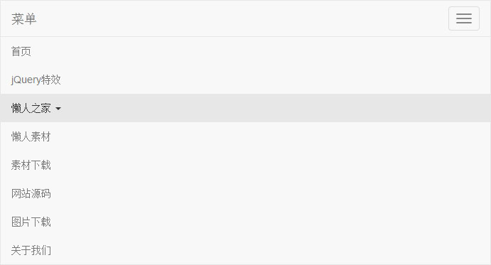 HTML5自举响应式移动导航下拉菜单代码插图