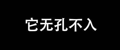 腾讯资深前端推出的移动端滑动骨架插图