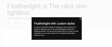 轻量级多种弹出窗口方法——Featherlight.js插图
