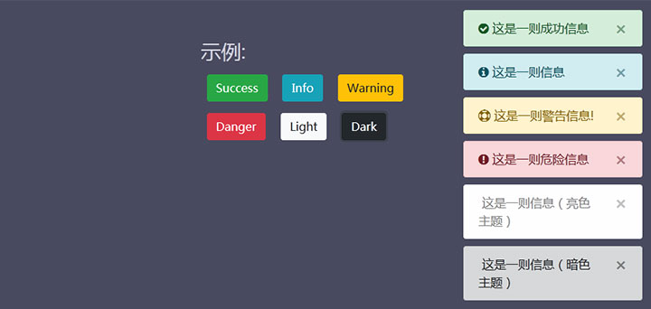 Bootstrap+jQuery仿Mac系统弹出消息提示框插件插图