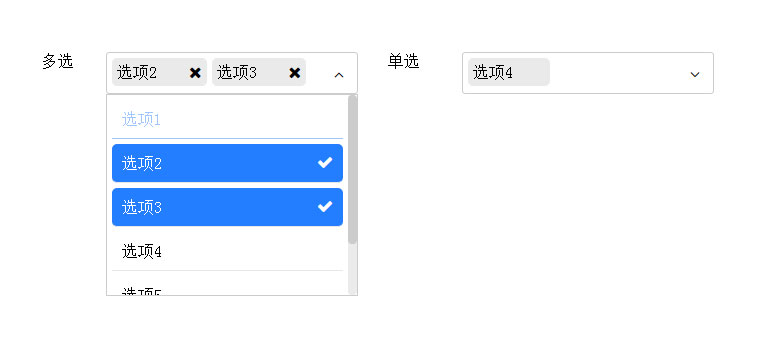 jQuery模拟select下拉框多选和单选插件插图