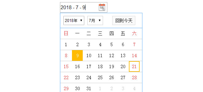 jQuery单面板日历日期选择插件插图