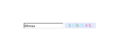 jQuery数字字母组合验证码插图