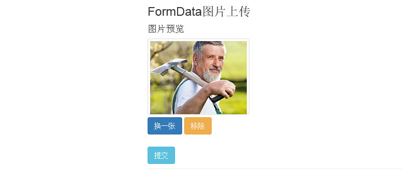 Bootstrap和fileinput.js实现的FormData图片上传插件插图