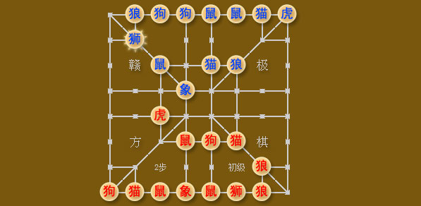 html5赣极方棋网页小游戏代码插图