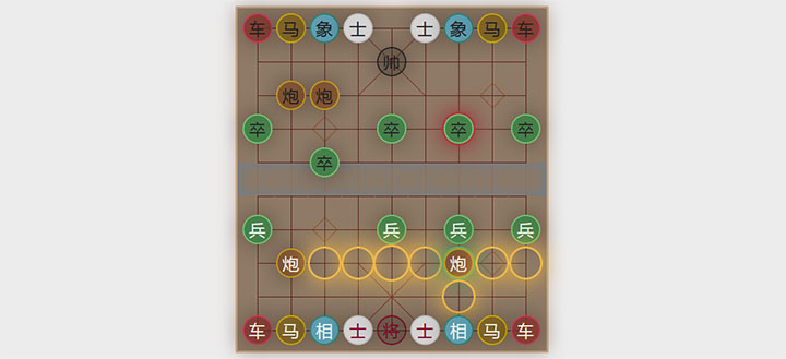 html5网页版中国象棋小游戏代码插图