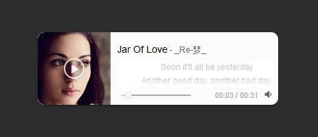 APlayer.js迷你音乐播放器插件插图