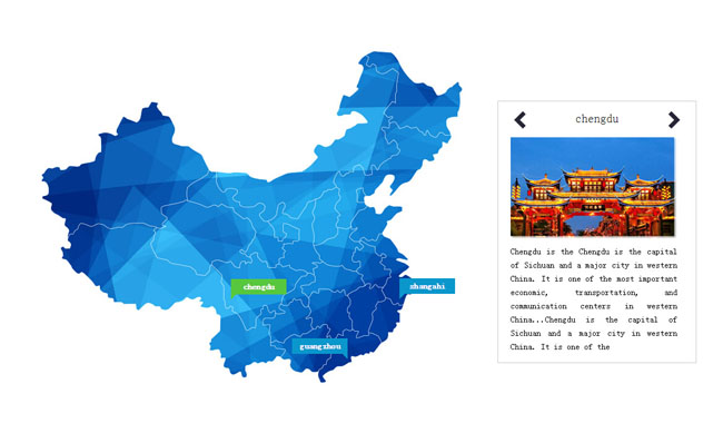 jQuery城市地图鼠标经过标注显示文字介绍代码插图