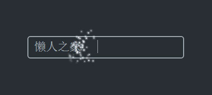 炫酷HTML5文本框文字输入粒子动画特效插图