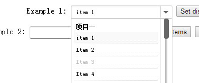 自定义select下拉列表样式插图