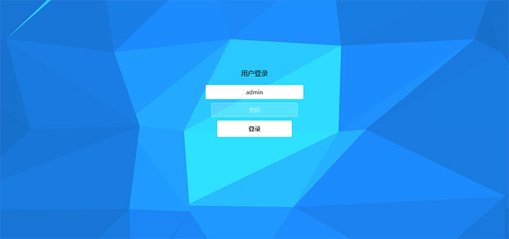 HTML5棱形背景动画网站登录框代码插图