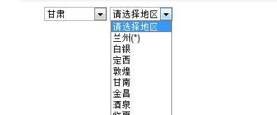 js实现二级地域选择插图